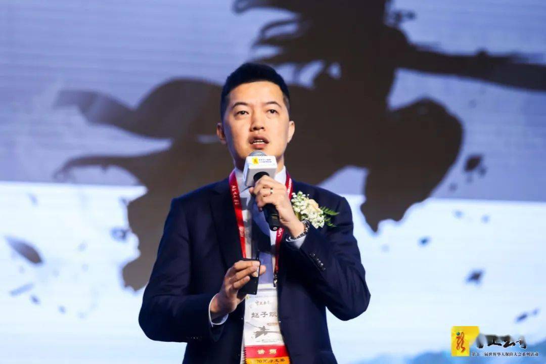 助力开发高端客户4大关键,你做到了几点?_赵子斌