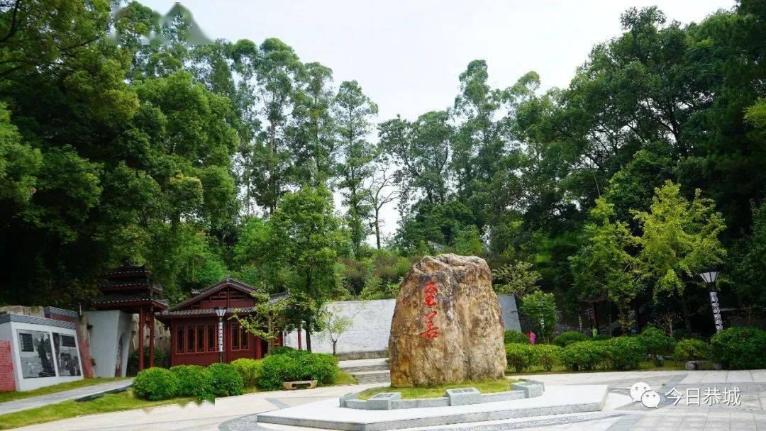 位于文武广场的忠孝园开园啦