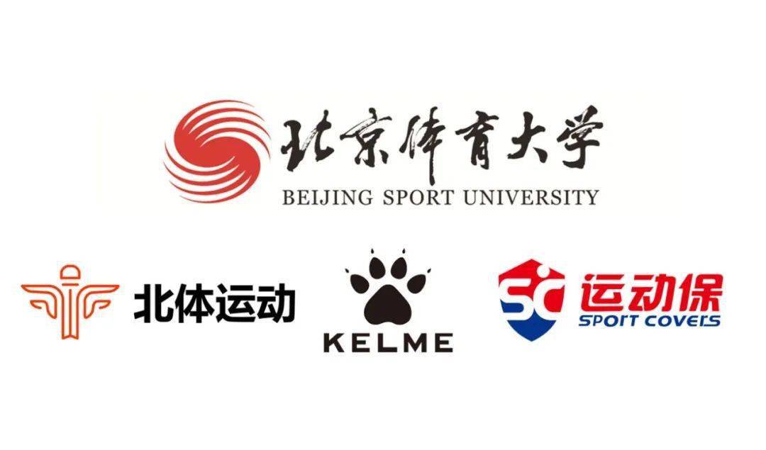 北京大logo真实身份图片