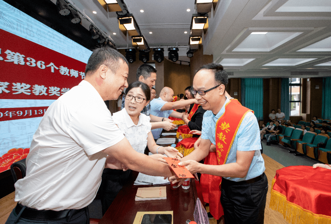 萧江镇领导郑祥邦,陈杰,董文明,林少芬,平阳县教育局副总督学宋天成