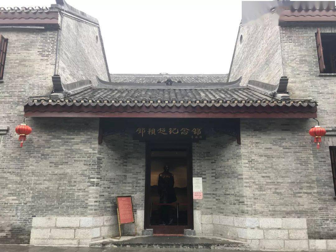 南宁这5个地方全部免费开放!赶紧去玩!_邓颖超纪念馆