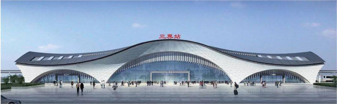 嵊州这个高铁站有最新消息啦