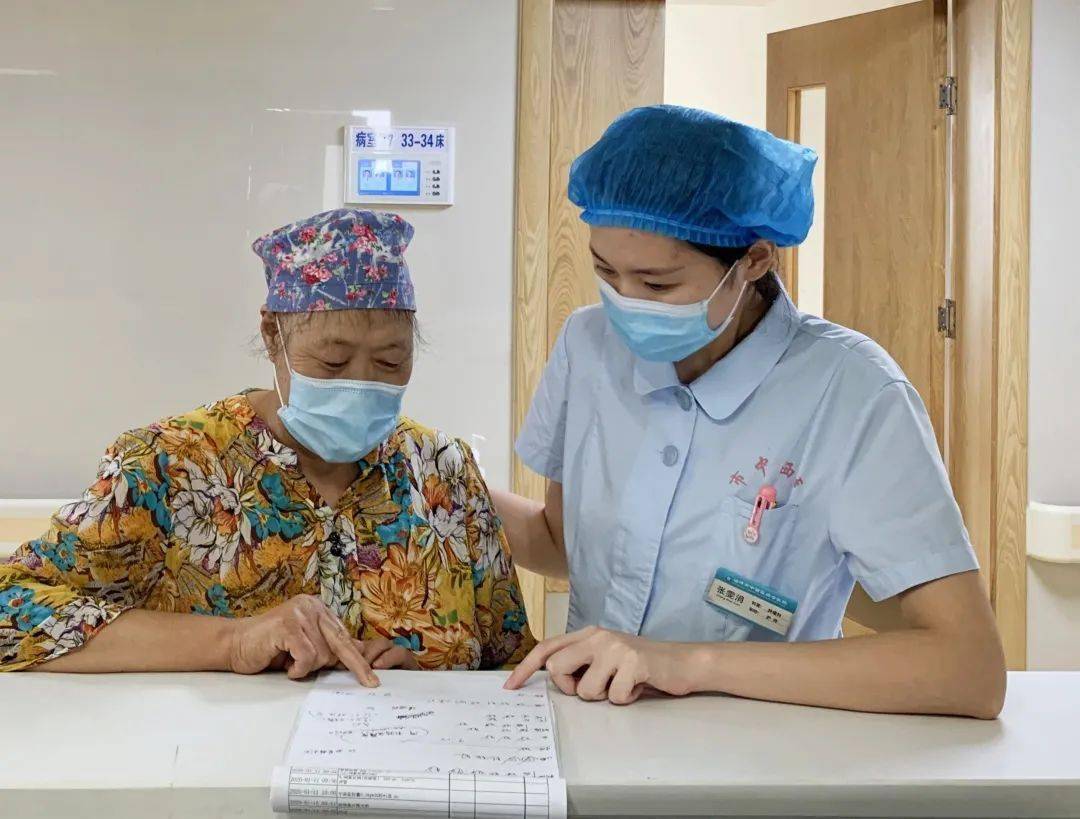 北京大学肿瘤医院全科优先跑腿代处理住院的简单介绍
