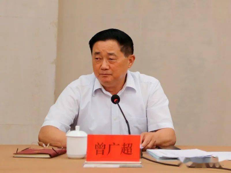 中国老促会副会长曾广超代表中国老促会讲话.