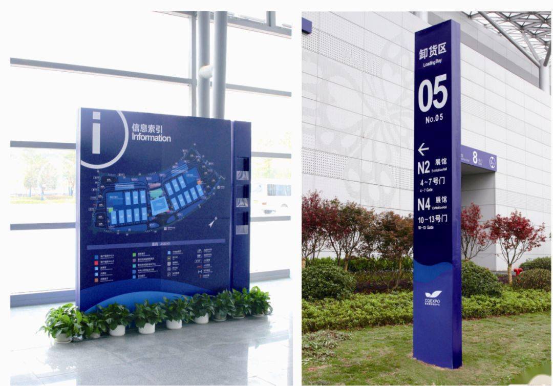 院长观点丨公用建筑的标识需求