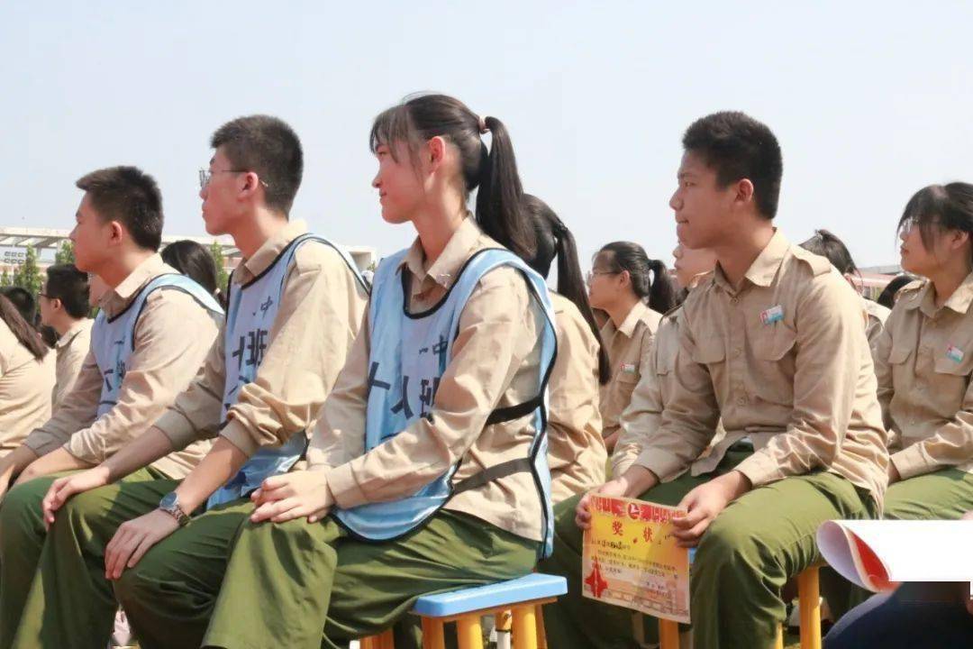 广饶一中开学典礼暨教师节庆祝表彰大会隆重召开