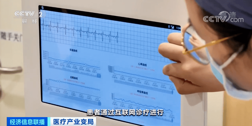 关于大学第六医院先生医生问诊(今天/挂号资讯)的信息