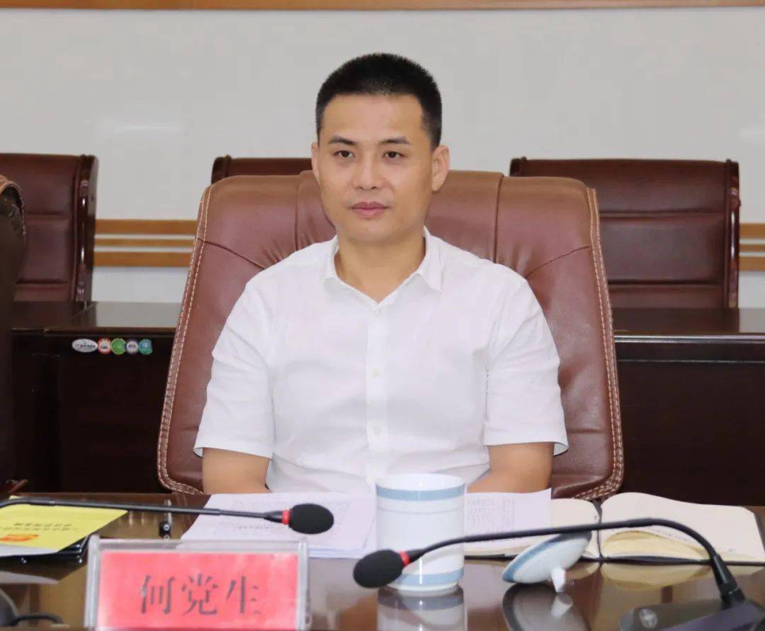 条例规定的职责汇报实施情况;观看了广信区规范农民建房工作宣传片