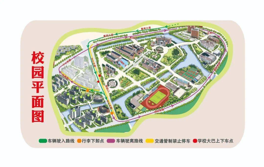 04天气篇9月18日,温州瓯海区有小雨转中雨最高温28°请记得携带雨具哦
