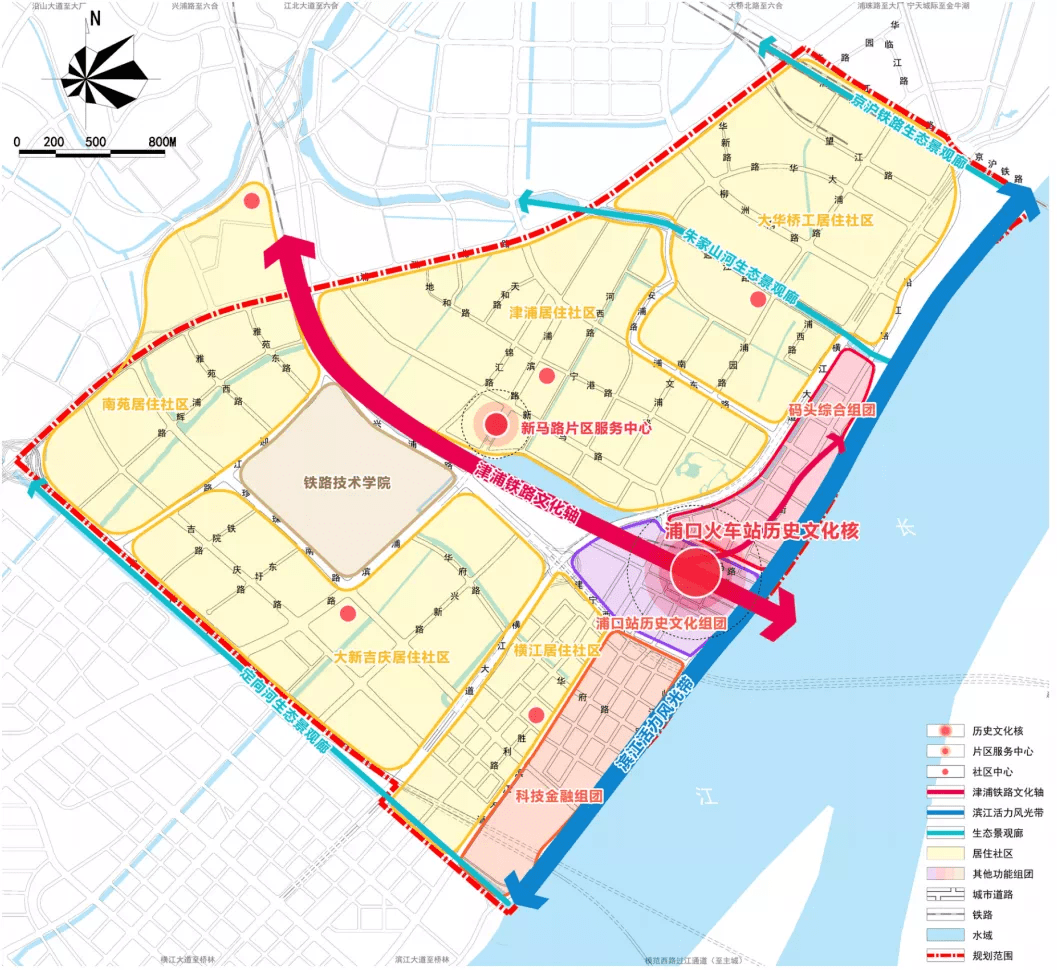 浦口火车站片区最新规划!
