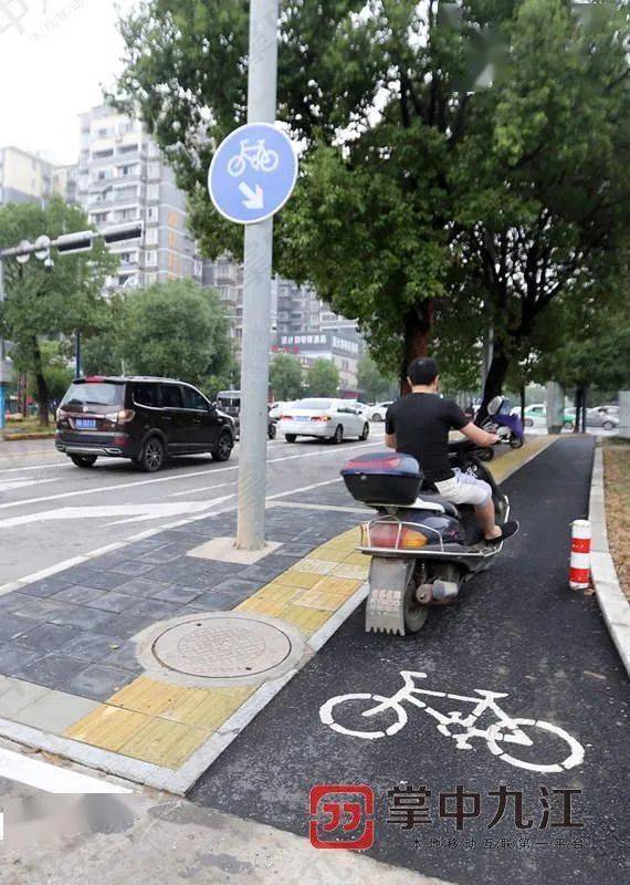 你怎么看九江缓堵试点人行道上开辟非机动车道