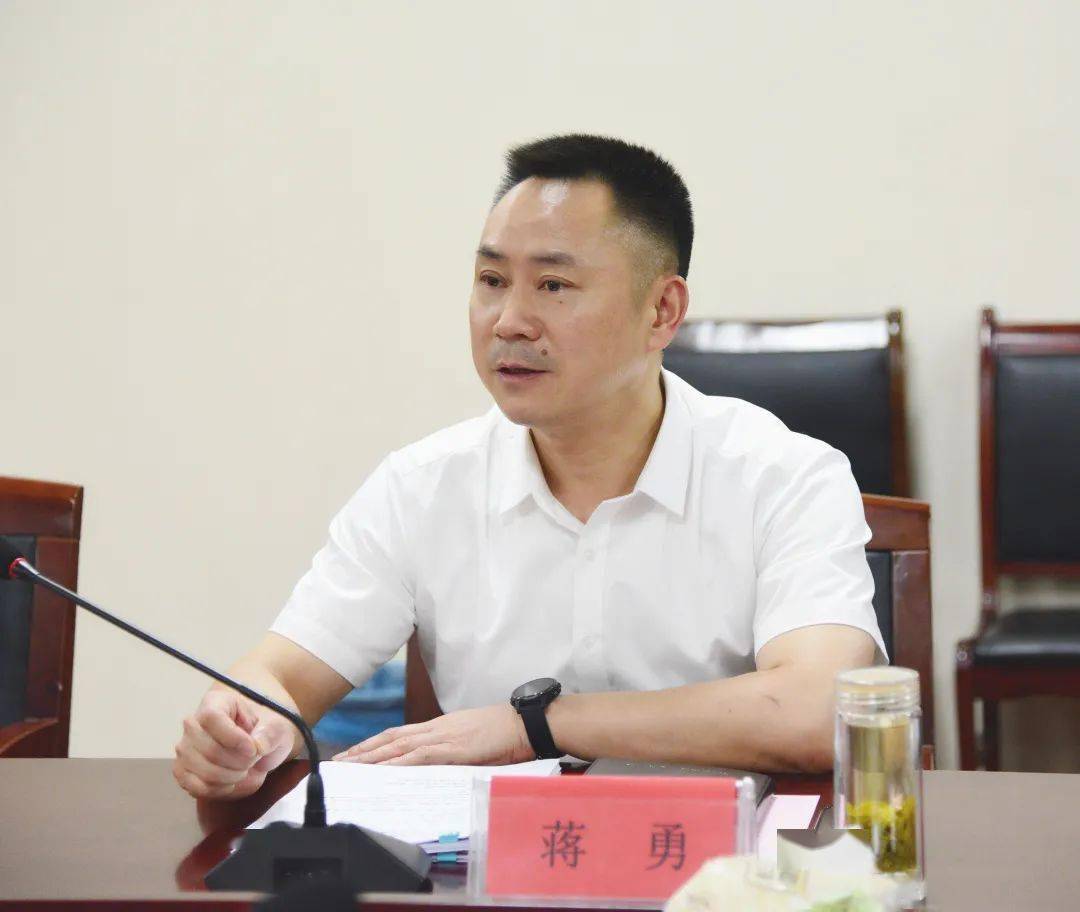 要闻| 蒋勇率队赴韦岗街道调度推进相关重点工作并召开重点企业座谈会