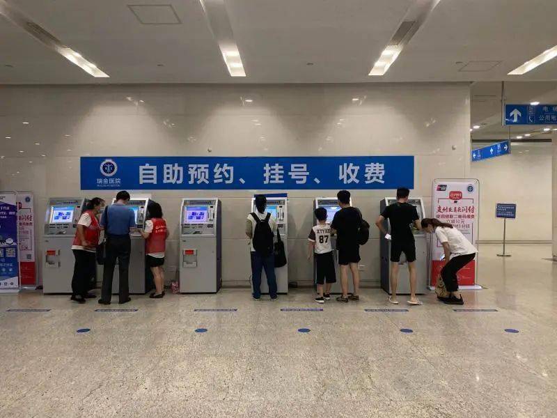 关于北京八大处整形医院代排队挂号，让每个患者轻松看上病的信息