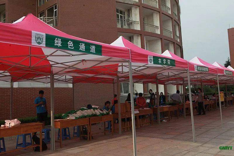 中国农大烟台研究院喜迎2020级研究生和首批第二学士学位新生