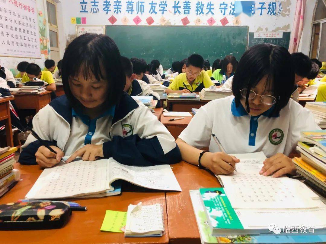 老官寨中學第五中學玉蘭小學第一幼兒園臨西鎮學區呂寨學區第四中學第