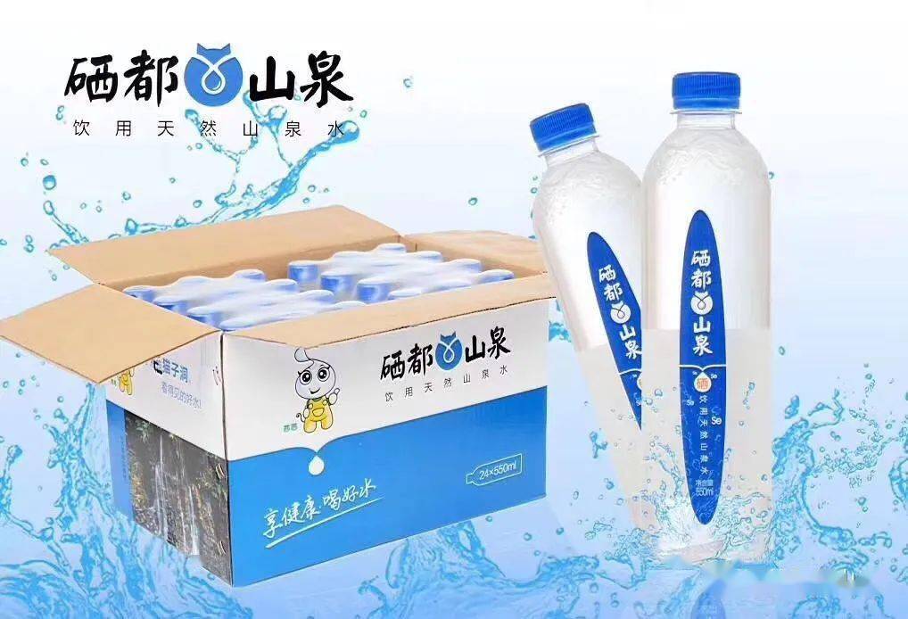 消费扶贫500万现金券全城派发每人可领500元恩施人快抢