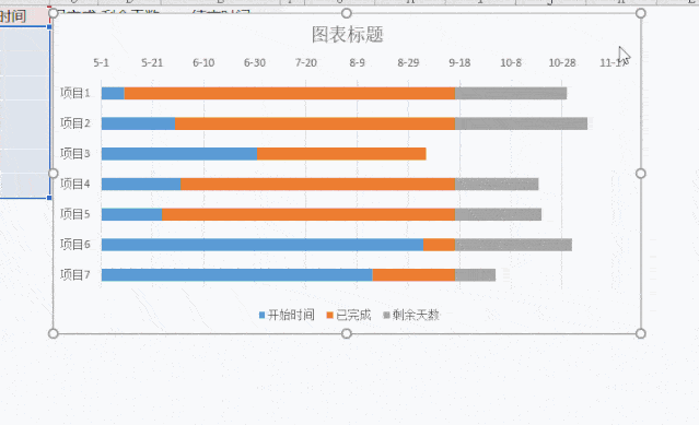 639_389gif 动态图 动图