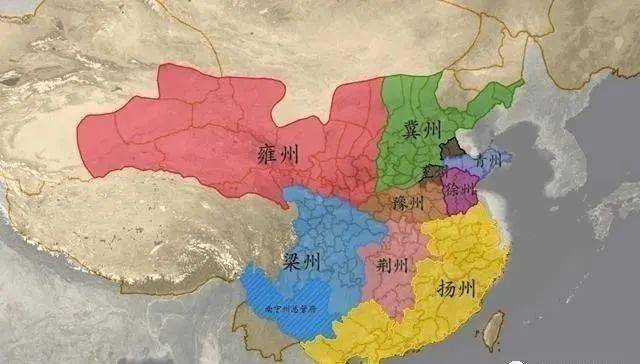 中国古代的九州,分别是哪九个州?看看可有您的家乡?