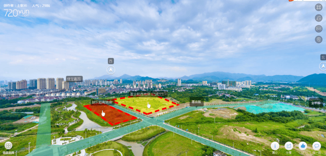 宁国市2020年重点推介地块全景图来啦
