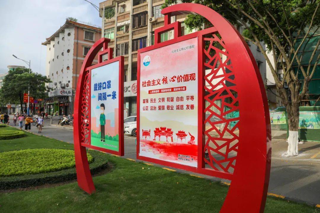 你喜欢吗来捕捉一句你喜欢的文明标语放进文明口袋里