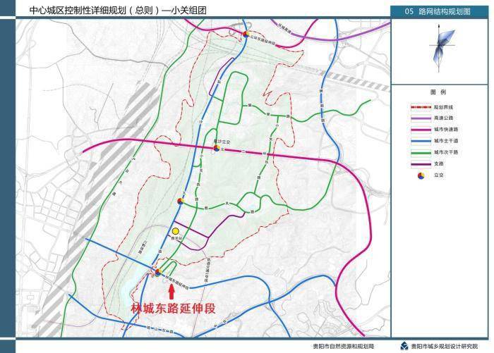 林城东路延伸段又有新动态南明段约2083万方房屋将被征收