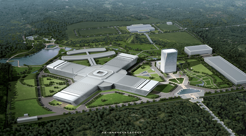 2021届校招来了中船九院邀你乘风破浪筑梦启航