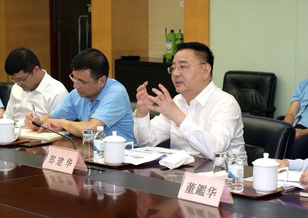 市国资委党委书记,主任白廷辉调研海立集团 上海电气集团董事长郑建华