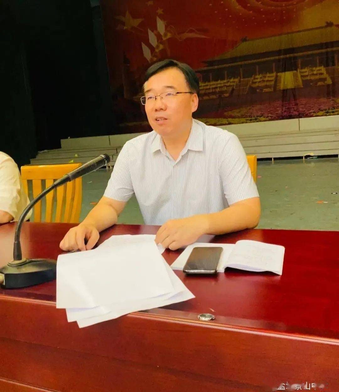 相约景山静待花开盐城景山中学召开初二年级家长会