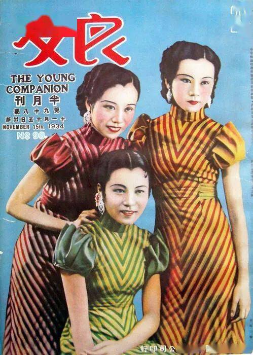 从十里洋场的上海到流光溢彩的香港在历史上时尚杂志竟是这样的存在