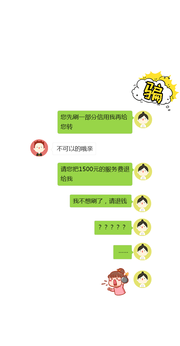 微信群炒外汇_外汇投资微信群_炒外汇群里的人是真人吗