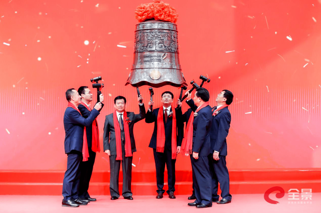 龙华企业稳健医疗翔丰华今日上市