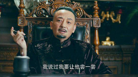 觉醒柯爷原来想要童飞加入漕帮还要把漕帮帮主之位传给童飞