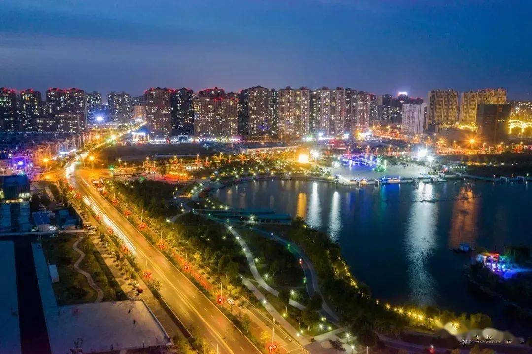 亳州市这个机构改名了!