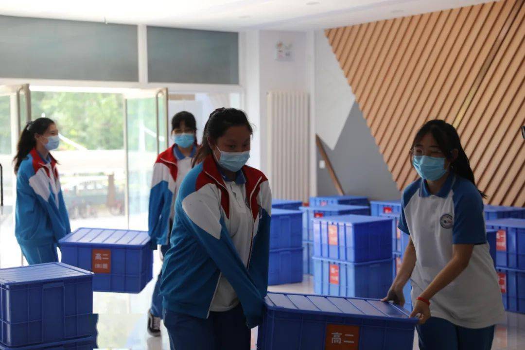 走进北京怀柔一中