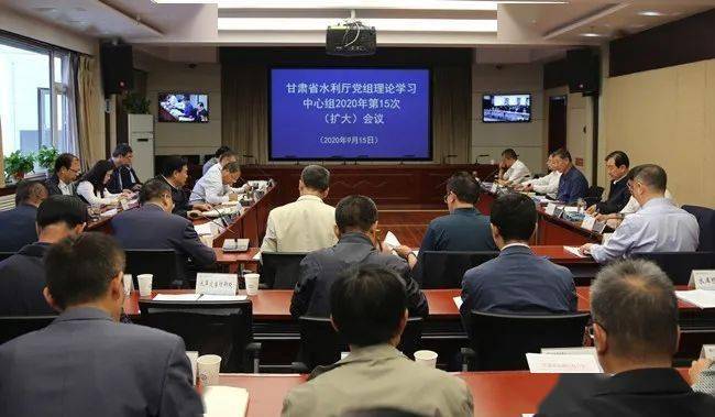 书记主持会议,霍卫平厅长,在家厅领导吴天临,牛军,齐永强,贾文平,郭海