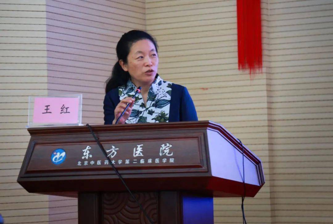 王红主任指出,儿童湿咳最常见的病因为上气道咳嗽综合征,详细讲解了"