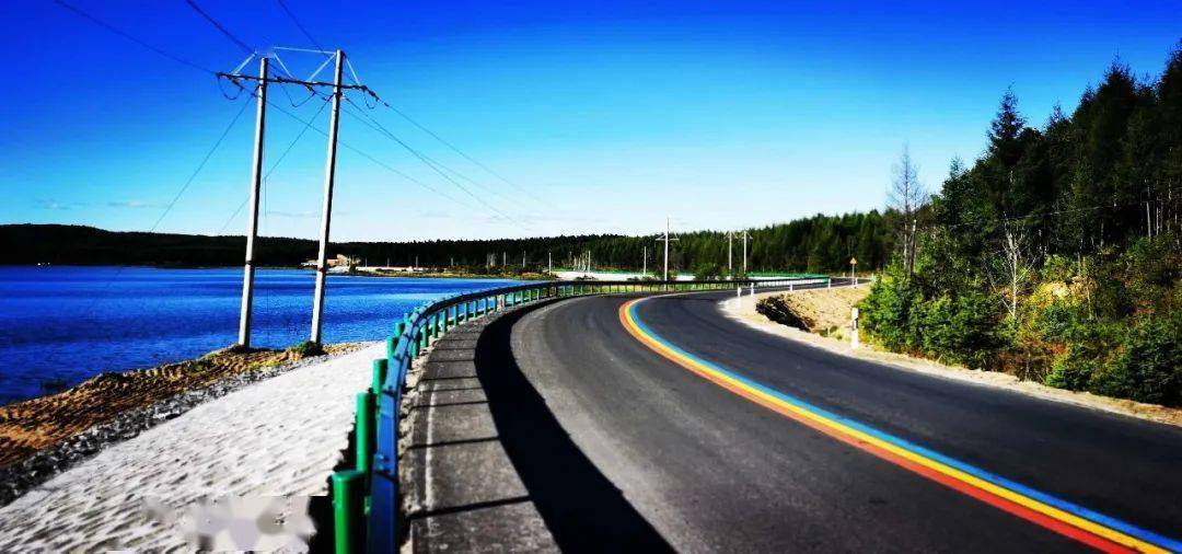 周末游鹤岗鹤岗彩虹公路c位出道美爆了