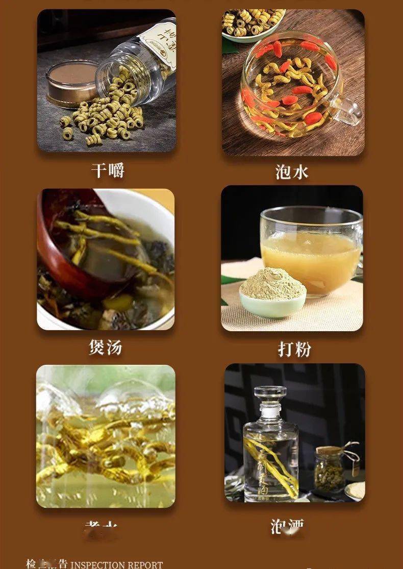 石斛必须这样吃每天泡一次肠道通了眼睛亮了护肝利肾精力充沛