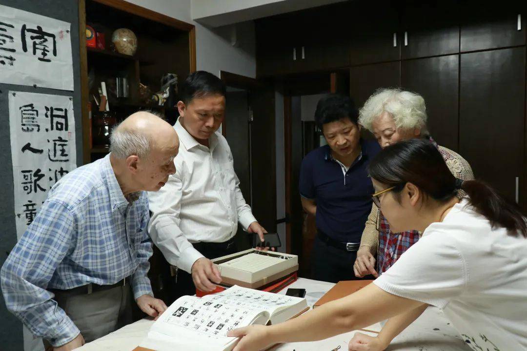 《重订六体书法大字典(上中下》王超尘先生作品今年正值长沙市第六