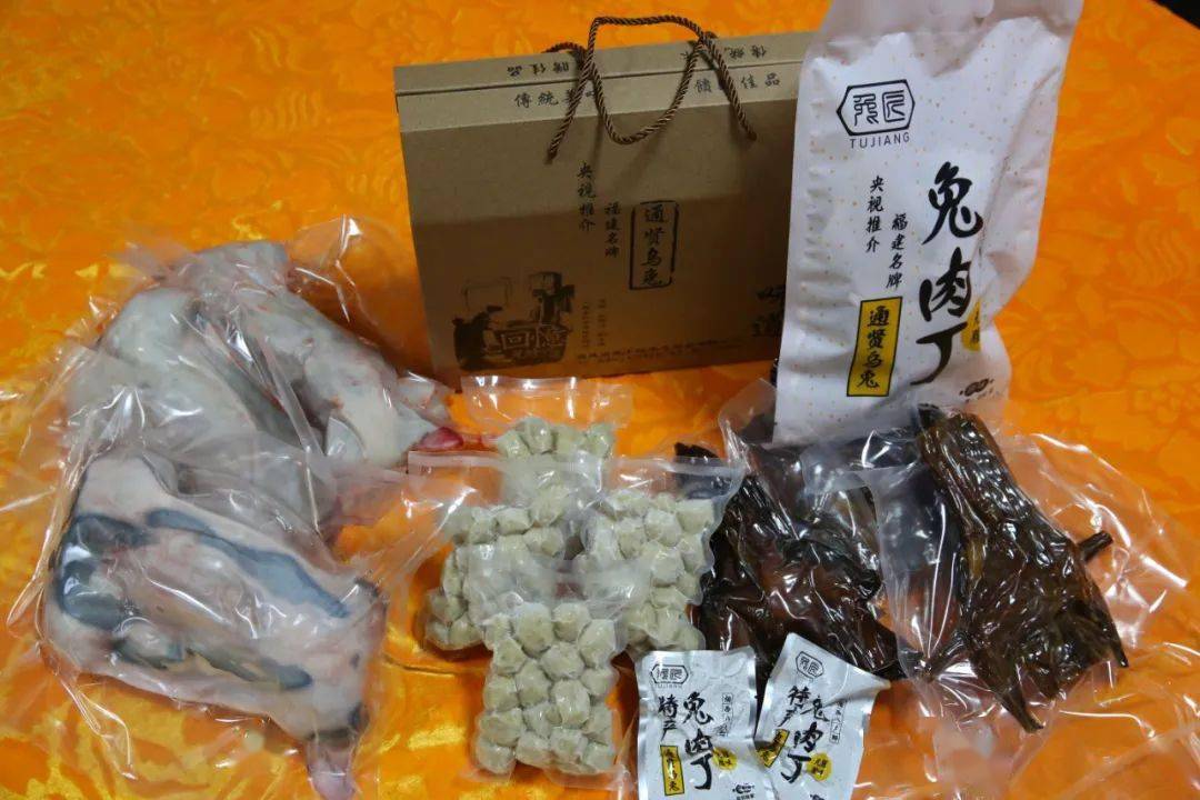 上杭老字号"通贤乌兔"是食,疗两用肉食品.