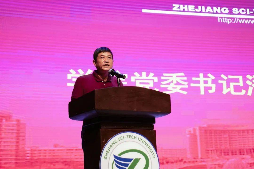 "青春志·机控梦" | 2020级新生见面会