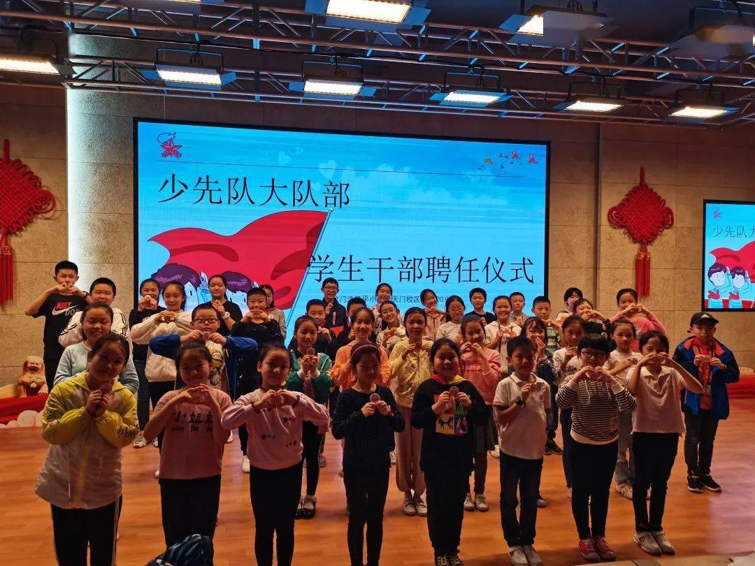 让龙门浩隆平小学更加和谐美好!