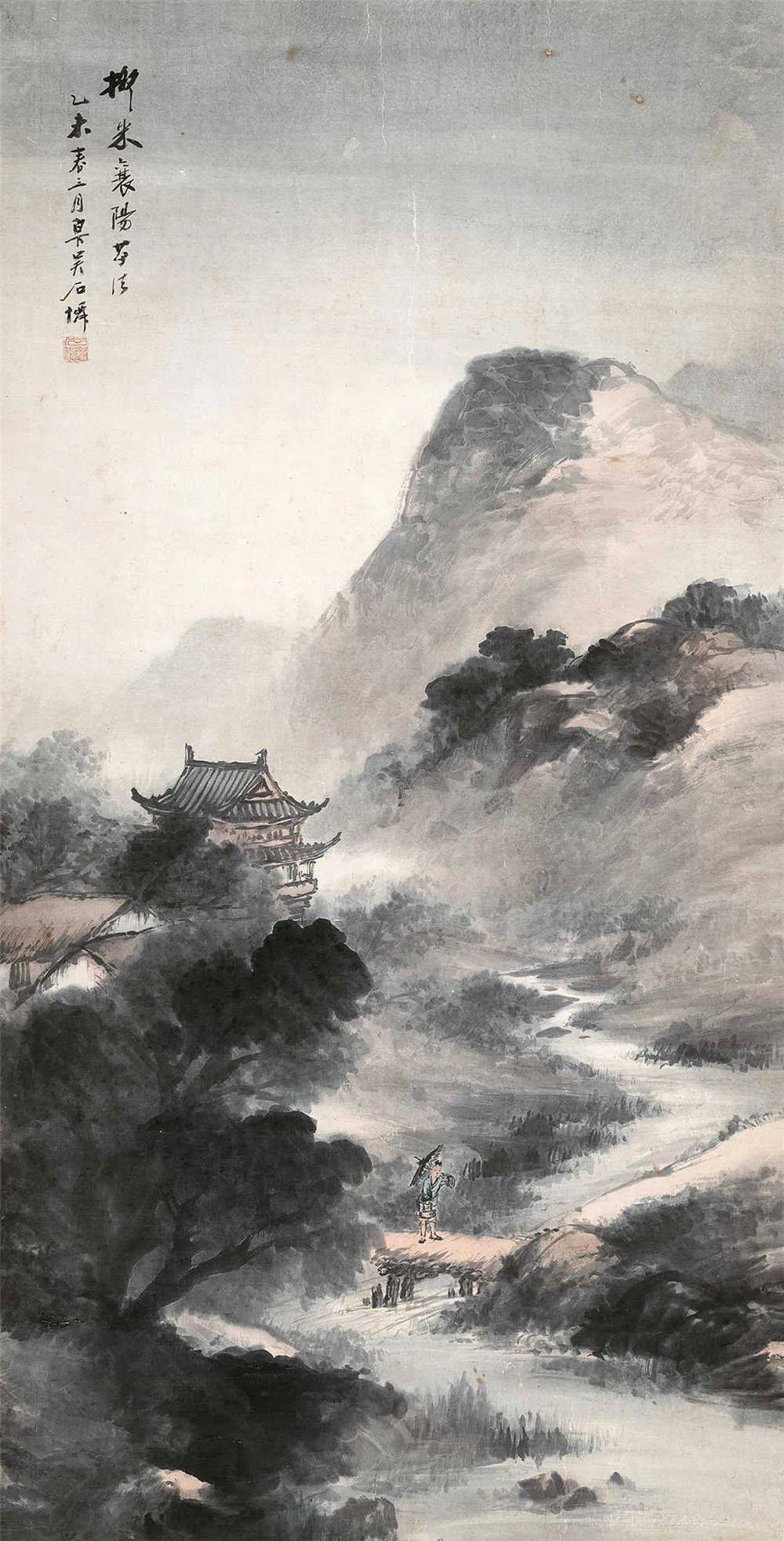 这山水画,真是让人醉啦!_吴石仙
