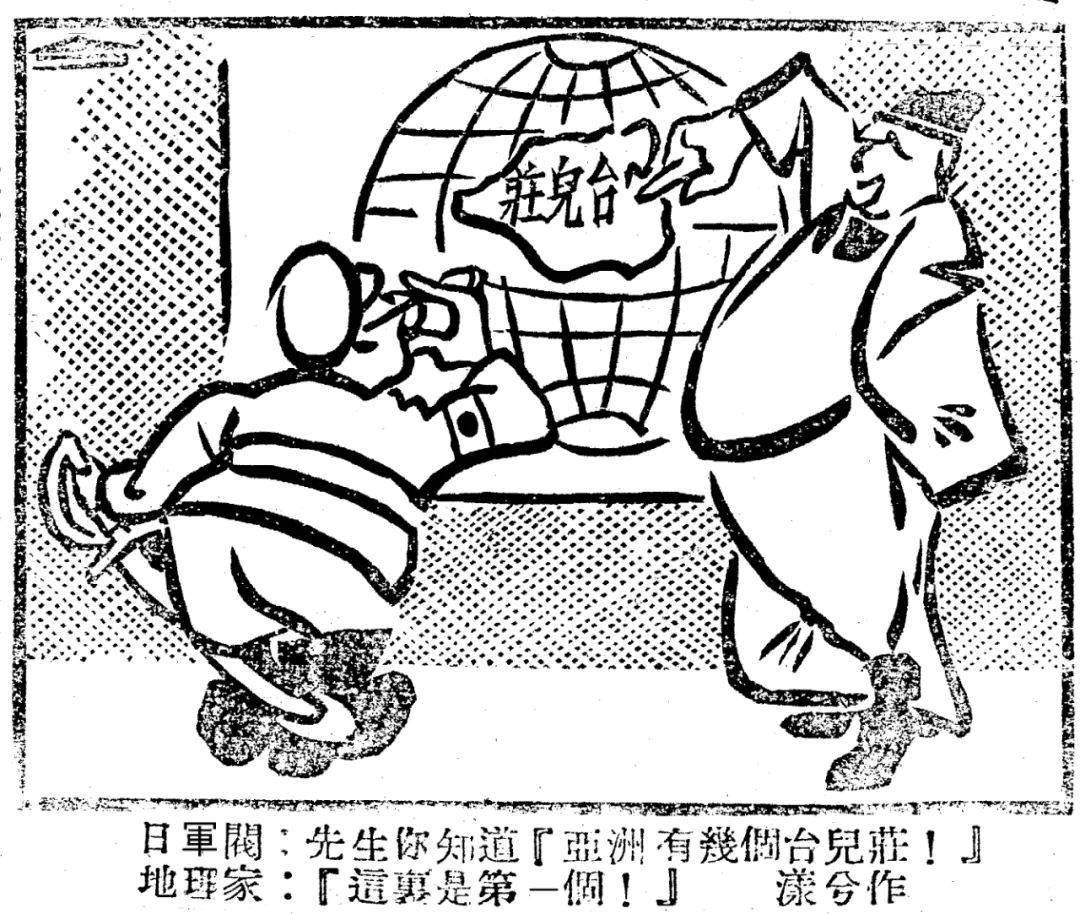 《台儿庄战役》,1938年《救护队》,1938年《冲向敌阵》,1939年《遗嘱