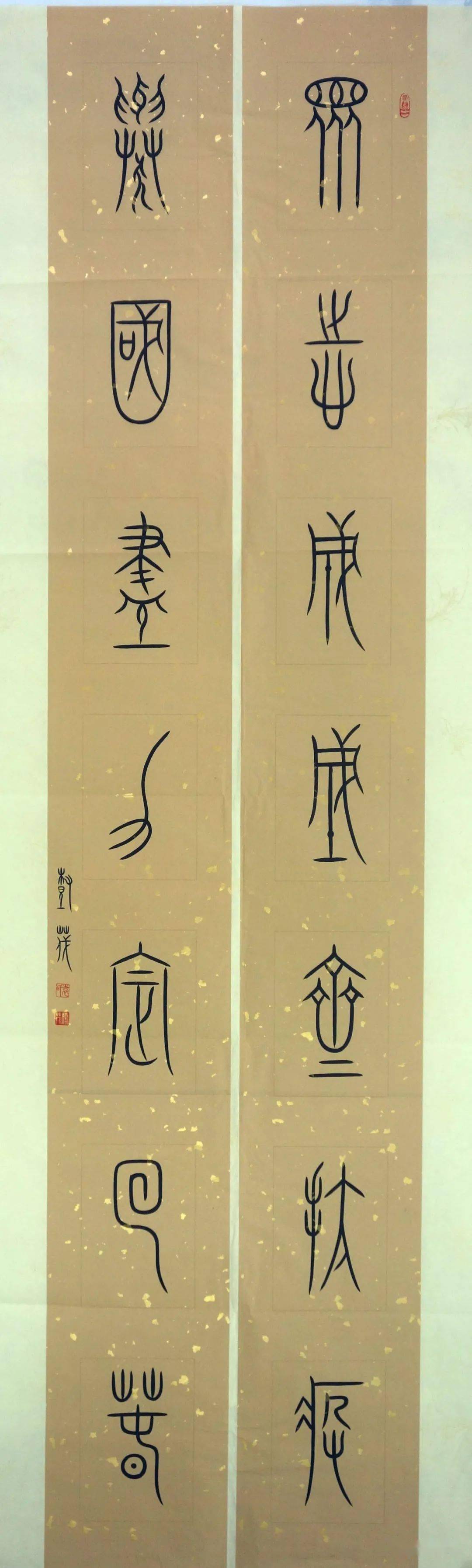 张学根作者:张志通作者:赵桂山作者:赵连胜作者:赵义河作者:郑敏作者