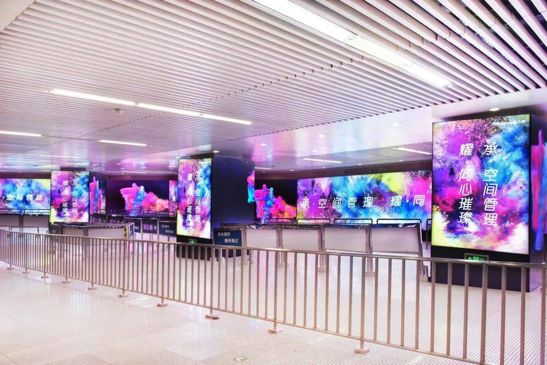 北京雅铁璀璨光域全新超级媒体在地铁14号线望京站华丽绽放