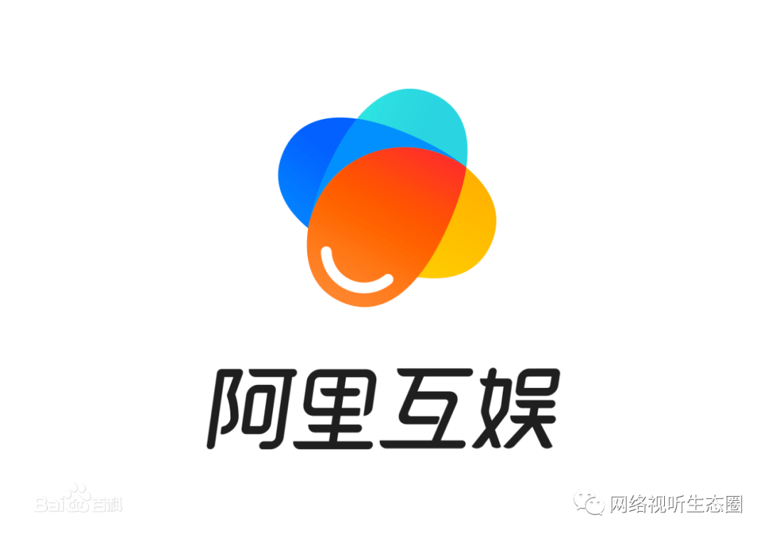 阿里互娱证实将升级为独立事业群