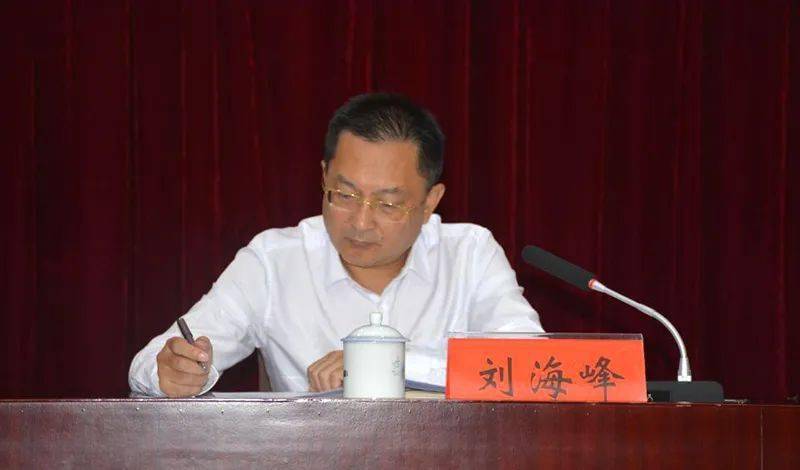 兴仁市召开核桃产业改造提质增效工作推进会