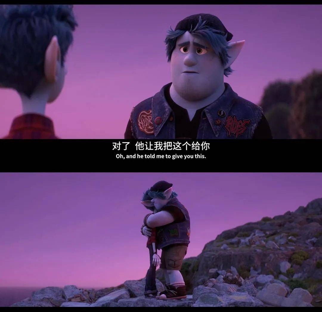 二分之一魔法如果真的有魔法其中的二分之一一定是爱