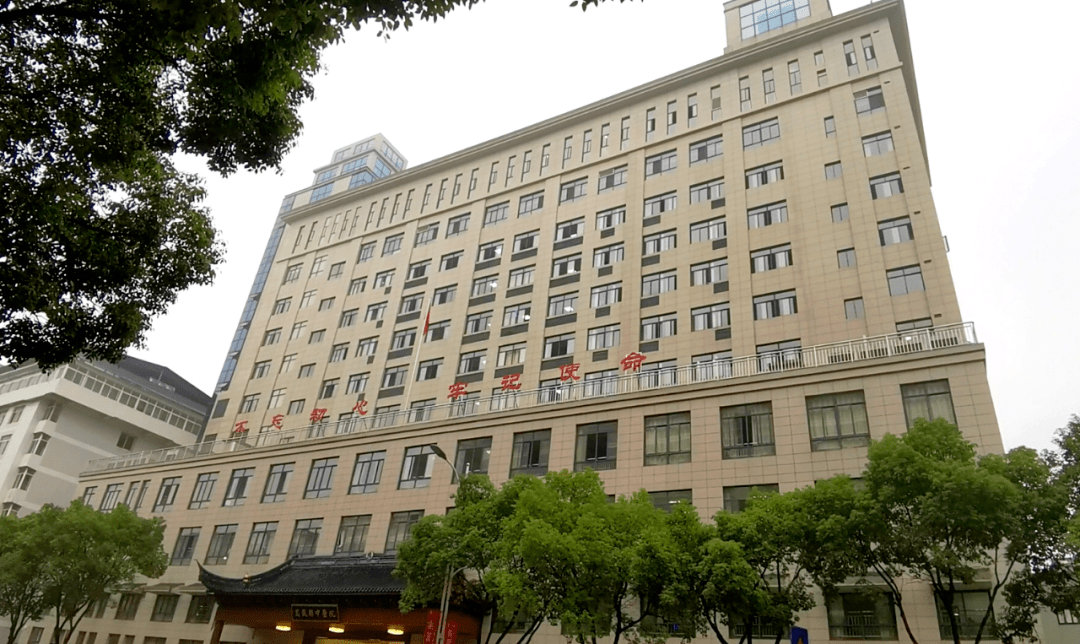 县中医院顺利通过二甲复评